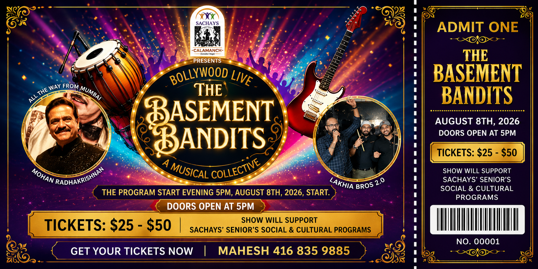 THE BASEMENT BNDITS