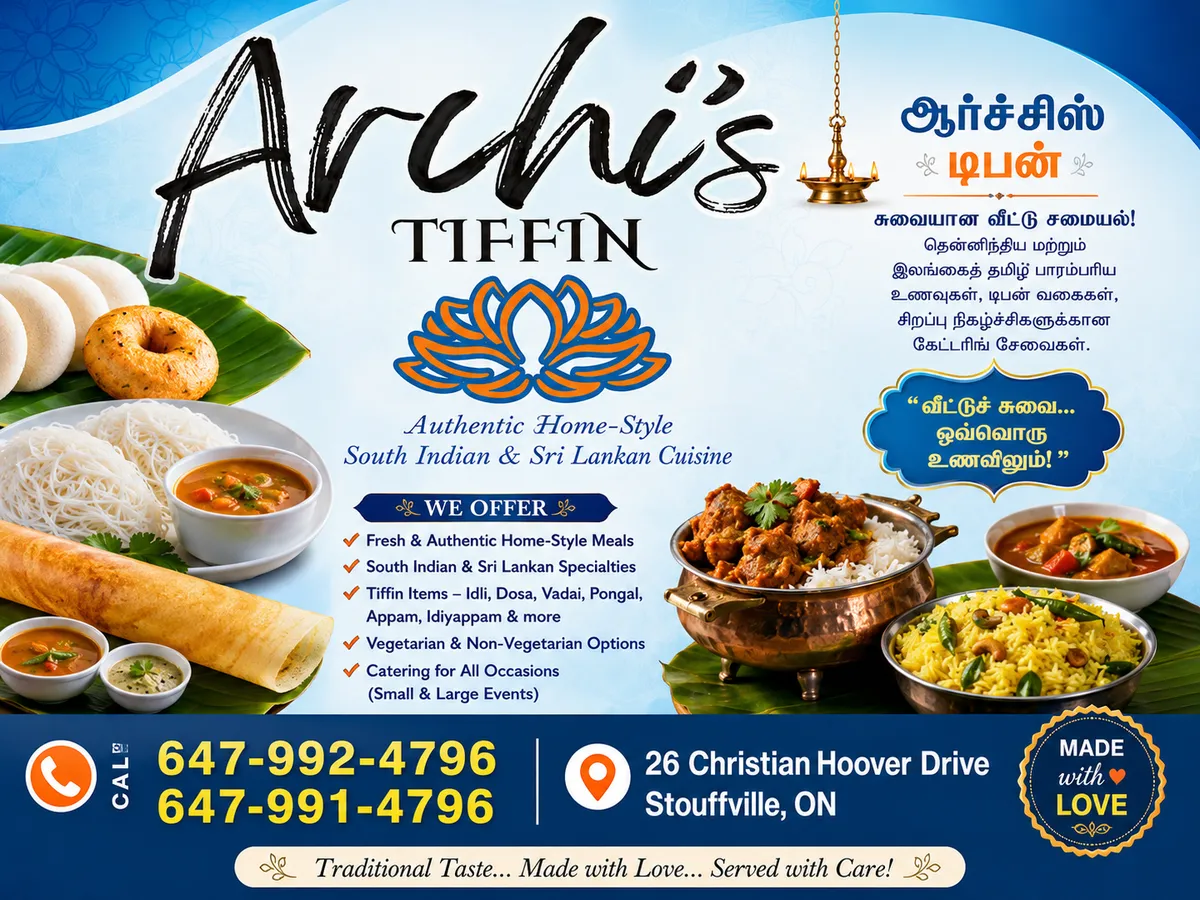 Archi's Tiffin