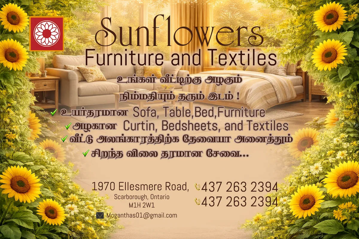 Sunflowers Furniture and Textiles