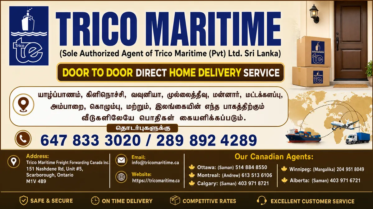 Trico Maritime