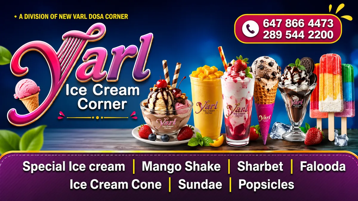 Yarl Ice Cream