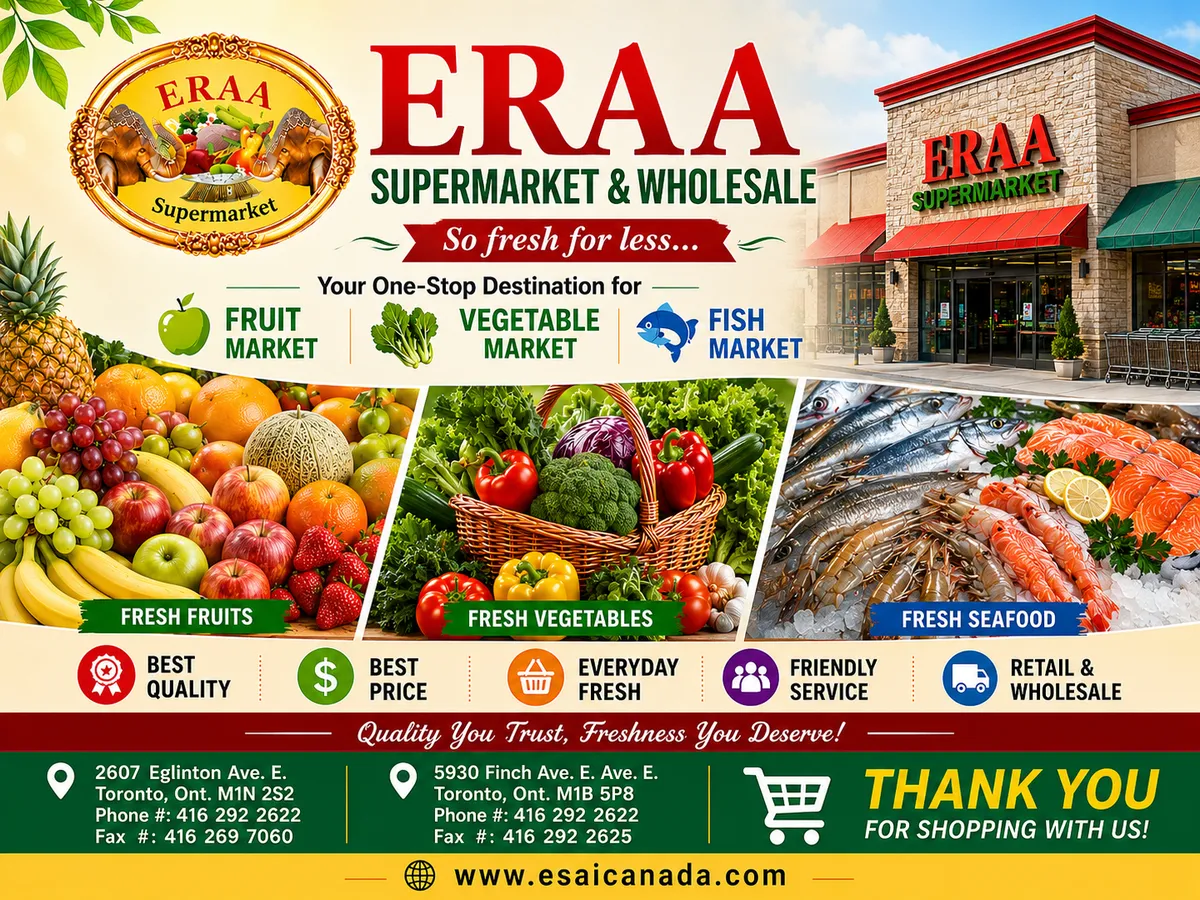 ERRA SUPERMARKET